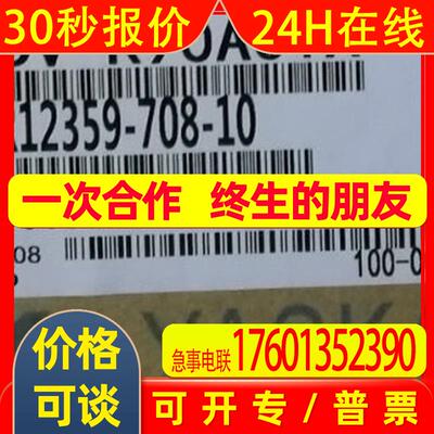 SGMAS-01ACA21/02ACA21/04ACA21/06ACA21/08ACA21/41安川伺服电机