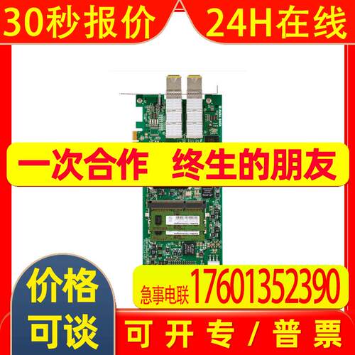 日本Avaldata板卡APX-7402/AWP-7400-01议价