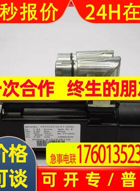 全新原装AM8832-1C23-0350AM8833-0D00-0010倍福伺服电机 议价