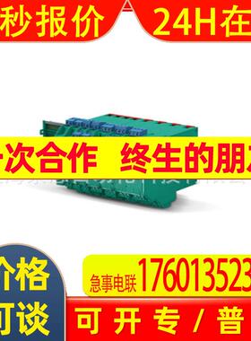 KFD2-UT2-EX1 原装德国倍加福P+F 安全栅  请议价