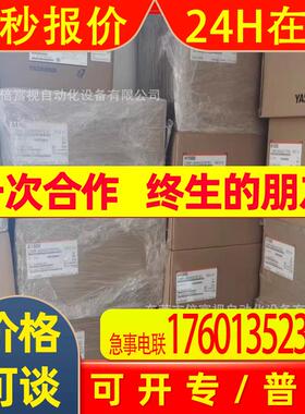 全新 YASKAWA/安川 变频器CIMR-AB4A0088AAA   库存 议价