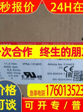 am8553-0k10-0000 倍福/BECKHOFF模块全新包装议价