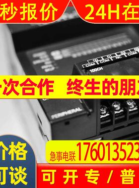 PLC CP1E-E14SDR-ACP1E-E20SDR-A