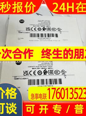 日本KYB簧/气弹簧KMF200-40全新议价