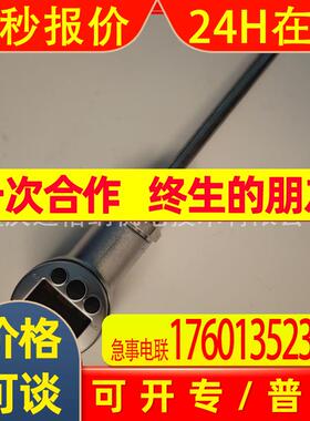 HYDAC液位传感器ENS3216-F31-0250-000-K贺德克