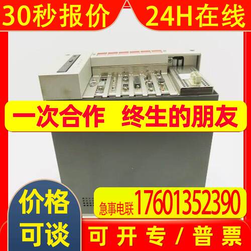 全新原装C9900-H590C9900-H591倍福工业式PC组件 议价
