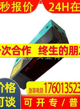 VDM28-15-L1-IO/73c/110/122德国P+F倍加福激光测距传感器