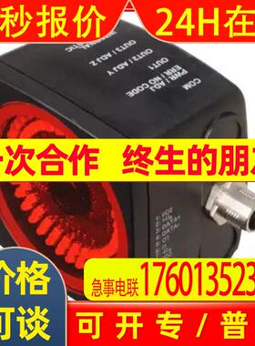 PCV80I-F200-R4-V19 光学读头 P+F RS-485 接口 原装特价