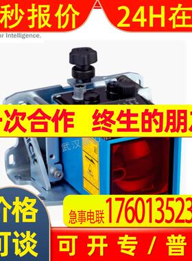 SICK西克 1052690  DL100-22AA2101 激光距离传感器