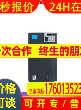 汇川变频器MD310T5.5B