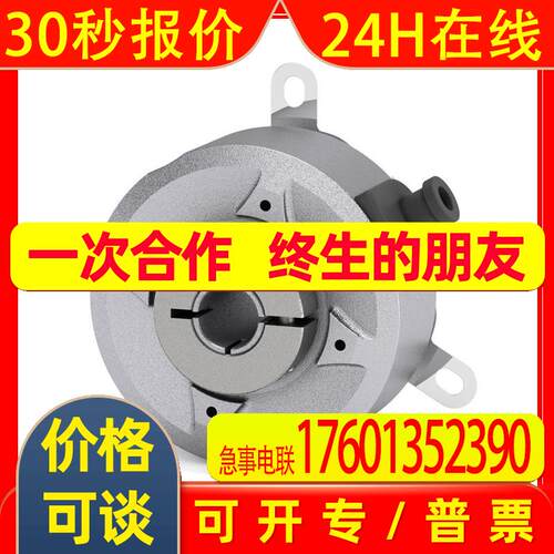 C50-H-1024ZCU410L2进口lika编码器
