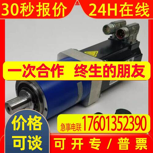 全新原装AM8022-0H90-1001AM8022-1D00-0000倍福伺服电机 议价