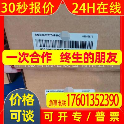 IS810N50M4TS032INT 全新汇川PLC控制器实拍议价销售