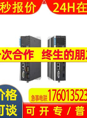 汇川控制器AC812-0322-U0R0 4网口 128G 256轴全新原装议价