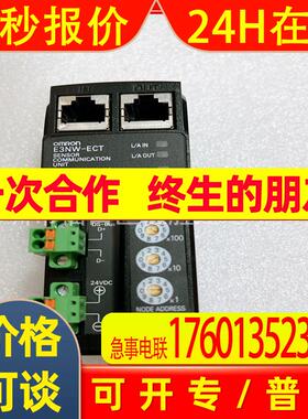 传感器 E3NW-ECT E3NX-CAB E3NX-CA512N E3NX-CA6 E3NX-CA8/X-FA0