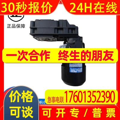 德国ABM行星减速器G160F/4DG112M-2,Nr:19135 1904 驱动器 4DF56B