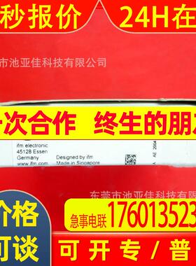 OBF500 易福门光纤放大器 议价出售
