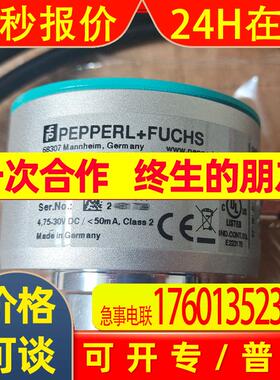 倍加福ENI58IL-H15BA5-1024UD1-RC1德国P+F增量旋转编码器