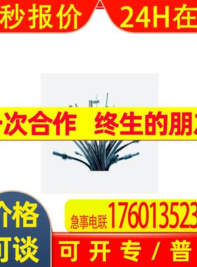 倍加福LMR 18-2,7-0,5-K9玻璃光纤传感器其他附件(020968)