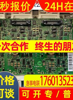 ABB变频器ACS800 IGBT模块 驱动板FS450R12KE3 AGDR -81C