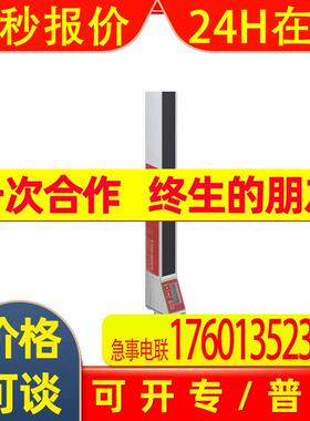 德国LEUZE劳易测CML720i-R10-2720.A/PB-M12 50122984光幕发射器