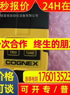 DMR-260Q-MAX COGNEX 康耐视  全新  议价出售