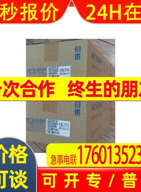 MITSUBISHI原装A系列PLC模块A3NCPUP21