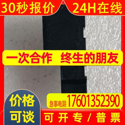 原装 SICK 施克 FX3-MPL000001 (1043700) 实物拍摄