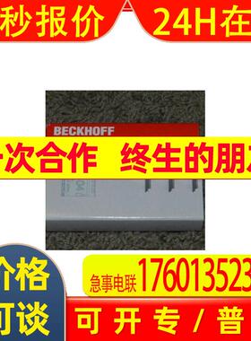 kl5152 倍福模块 全新原装议价
