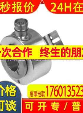 P+F编码器RHI90N-0IAK1R66N-01024