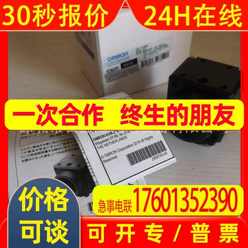 /原装全新FH-SC05R SC02 SC04 SMX05 SCX05工业相机