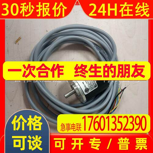 价格需核实  ELTRA  编码器 型号  ER40A1000Z5/28C6X6PA3.029+