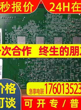 康耐视 图像采集卡 VPM-8501VX-000 RevA 通用 8501VQ 8501Q 议价