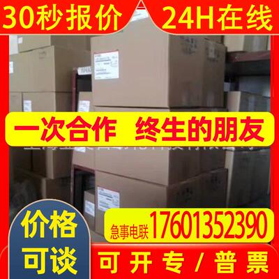 安川伺服驱动器SGDB-07ADM 出售