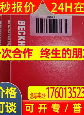 el1918 el1008   倍福/BECKHOFF模块   全新包装 现拍 询价