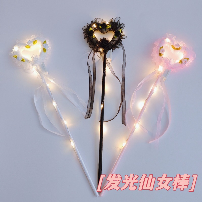 发光仙女棒舞台魔法表演道具