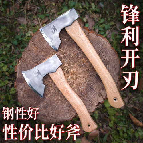 性价比高模具锻打锋利锰钢钢性好