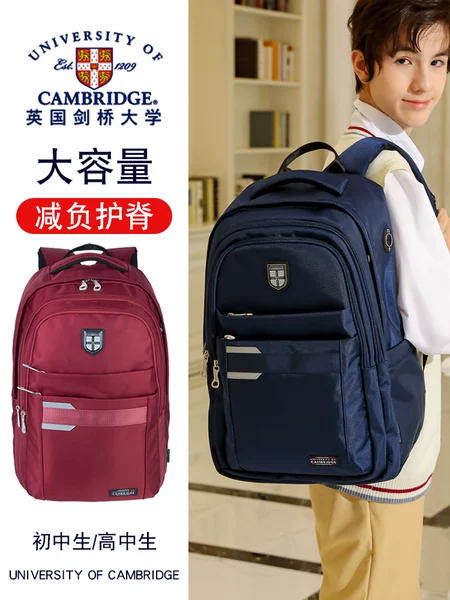 Товары от taotao34048082