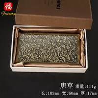 【20 хороших сигарет】///Танцао///