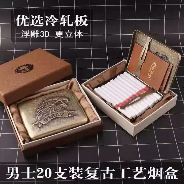 Товары от 心焰01