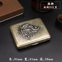 Лев набор из 20 штук [тисненый]