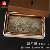 【20 хороших сигарет】//Вдоль реки во время фестиваля Цинмин//