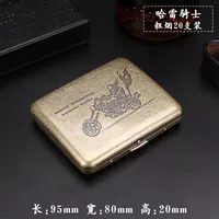 Харли Райдер///20 упаковок///