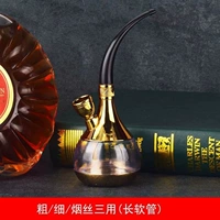 805 с длинным шлангом