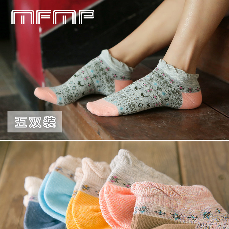 Chaussettes - collants - Ref 757846 Image 3