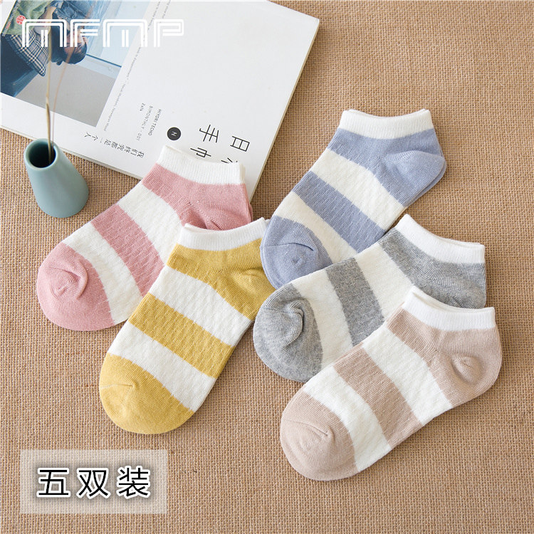 Chaussettes - collants - Ref 757846 Image 1