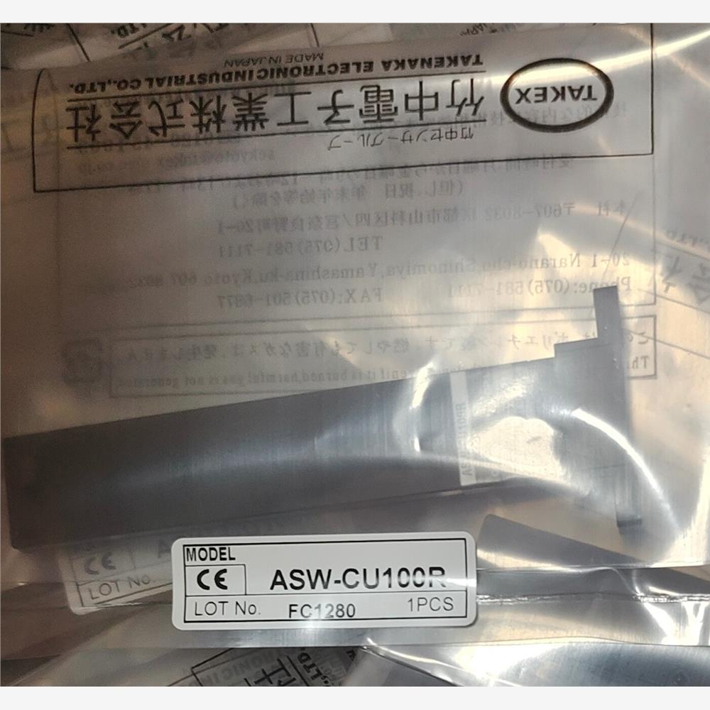 TAKEX竹中AsW-cU100R，6