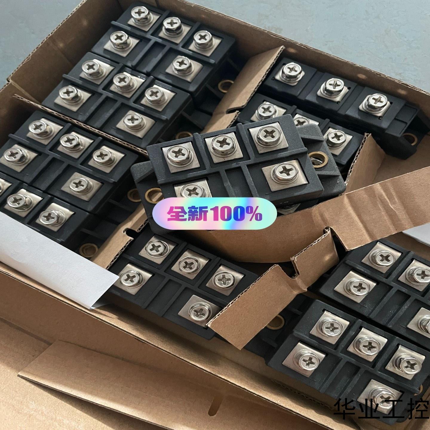 全新原装四凌模块MDS100B-16议价商品