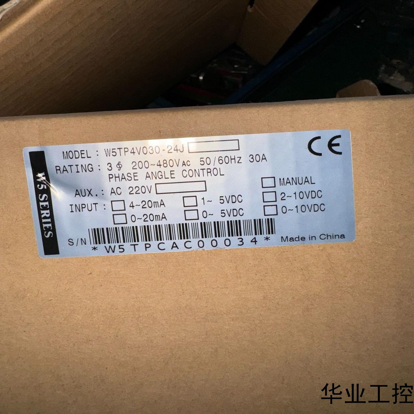 台湾可控硅调功器W5TP4V030-24J议价商品