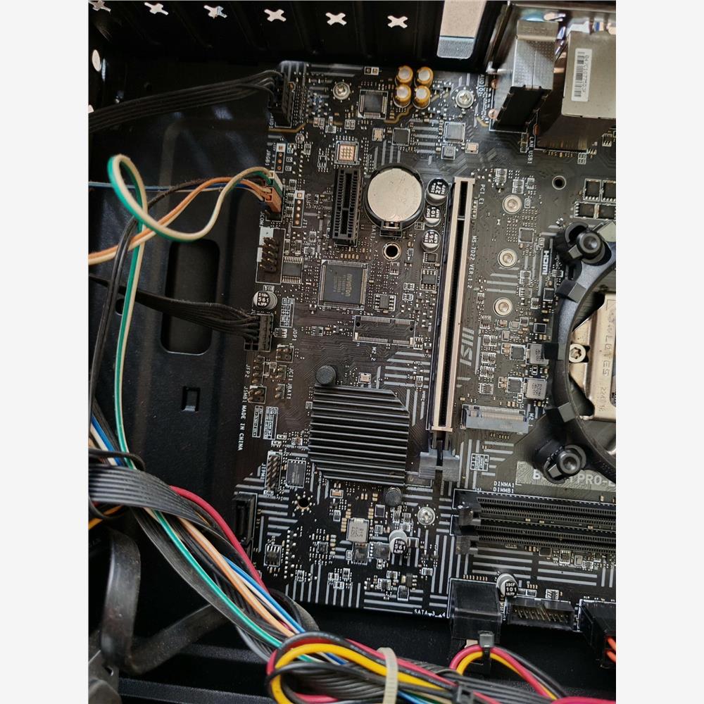 微星B560MPRO-E主板带